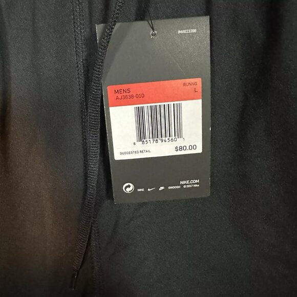 Nike Large Black/Gray Running Pants w/ Elastic Waistband, zip pockets and ankles - Picture 2 of 10